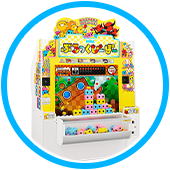 ぶろっくぴーぽー