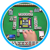 セガネットワーク対戦麻雀MJ4