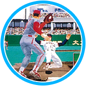 ダイナマイトベースボール