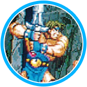 ゴールデンアックス・ザ・デュエル