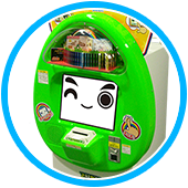 ずかんのたまご