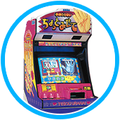 手相占い ちょっと見せて