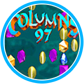 コラムス’97