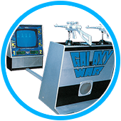 ギャラクシーウォー