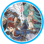 シャイニング・フォース クロス