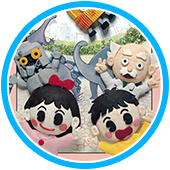 クイズ 廊下に立ってなさい！