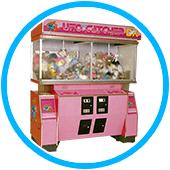 UFO CATCHER DX/UFO CATCHER DX Ⅱ