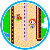 三輪サンちゃん