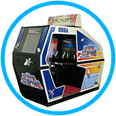 アストロンベルト