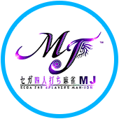 セガ四人打ち麻雀MJ