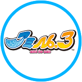 アミNo.3（ami no san）