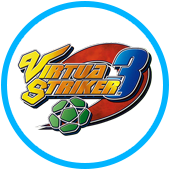 バーチャストライカー3