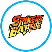 SPIKERS BATTLE（スパイカーズバトル）