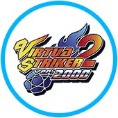 バーチャストライカー2 バージョン2000