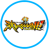 100＆メダル 激KAZAAAN!!