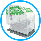 リフレッシェル