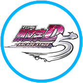 頭文字D ARCADE STAGE 5