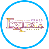 シャイニング・フォース クロスエクレシア