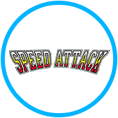 SPEED ATTACK（スピードアタック）
