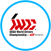 SEGA World Drivers Championship
