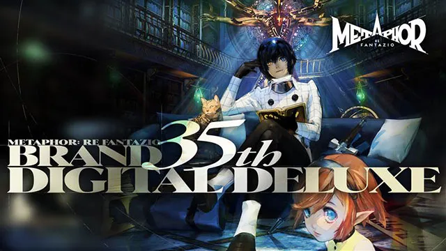 メタファー：リファンタジオ アトラスブランド35thデジタル・アニバーサリーエディション