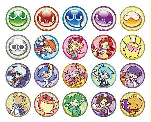 『ぷよぷよ』カプセル缶バッジ20種