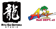 Virtua Fighter esports